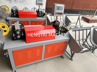 آلة تقويم وقطع الأسلاك: تستخدم لتصنيع قضبان حديد التسليح المستقيمة.