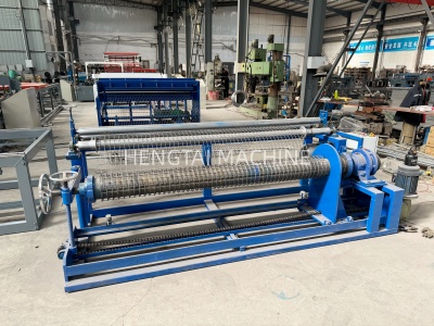 آلة لحام شبك المباني الأوتوماتيكية - صنع في الصين. إنتاج عالي الجودة لمقاولي سوريا. wire mesh welding machine