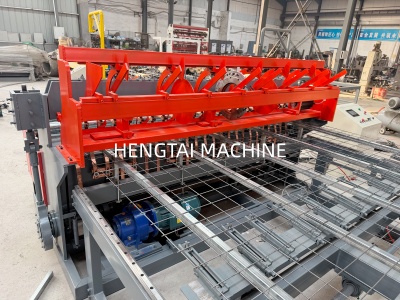 لحام شبك حديد التسليح بجودة عالية